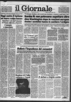giornale/CFI0438327/1981/n. 188 del 11 agosto